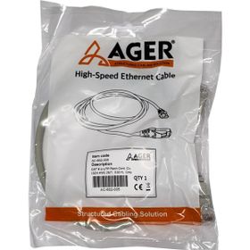 AGER AC-602-0025 25 cm UTP Cat6 Gri CU LSZH AWG 26/7 Patch Kablo