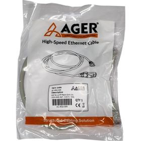 AGER AC-602-0025 25 cm UTP Cat6 Gri CU LSZH AWG 26/7 Patch Kablo