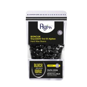 Agiss 220 gr Boncuk Soyulabilir İnci El Ağdası Azulen