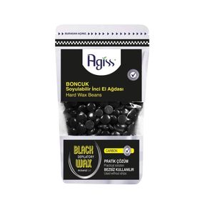 Agiss 220 gr Boncuk Soyulabilir İnci El Ağdası Azulen