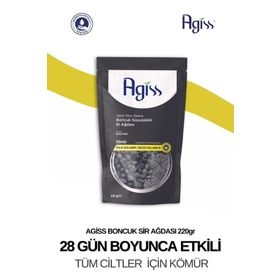 Agiss Carbon 220 gr Boncuk Soyulabilir El Ağdası