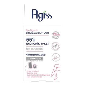 Agiss Sirli 55'li Tüm Ciltler İçin Vücut Ağda Bant