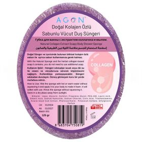 Agon Doğal El Yapımı Kolajen Özlü 125 gr Sabunlu Vücut Duş Süngeri