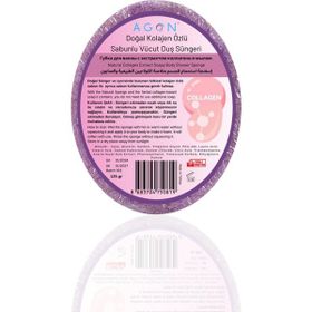 Agon Doğal El Yapımı Kolajen Özlü 125 gr Sabunlu Vücut Duş Süngeri