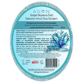 Agon Doğal El Yapımı Okyanus Özlü Sabunlu 125 gr Vücut Duş Süngeri