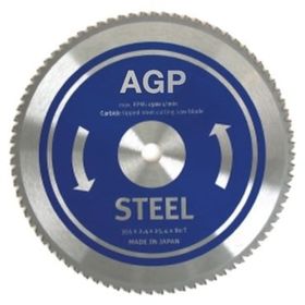 Agp 320 Elmas Testereli Metal Kesici