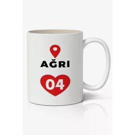 Ağrı Baskılı Baskılı Kahve Kupa Bardak