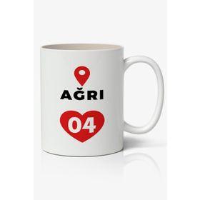 Ağrı Baskılı Baskılı Kahve Kupa Bardak