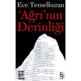 AĞRI'NIN DERİNLİĞİ - ECE TEMELKURAN