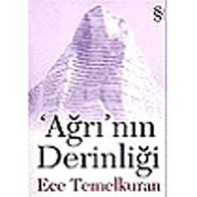 AĞRI'NIN DERİNLİĞİ - ECE TEMELKURAN