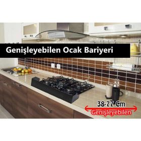 Agubugu Baby Siyah 38 x 77 cm Isıya Dayanıklı Genişleyebilen Ocak Bariyeri