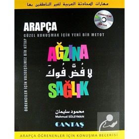 Ağzına Sağlık Arapça Öğrenenler İçin Konuşma Becerisi CD’li - Mahmut Süleyman