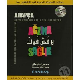 Ağzına Sağlık Arapça Öğrenenler İçin Konuşma Becerisi CD’li - Mahmut Süleyman