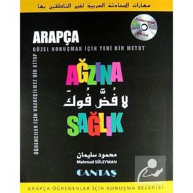 Ağzına Sağlık Arapça Öğrenenler İçin Konuşma Becerisi CD’li - Mahmut Süleyman