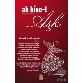 Ah Bine-l Aşk - Yusuf Duman