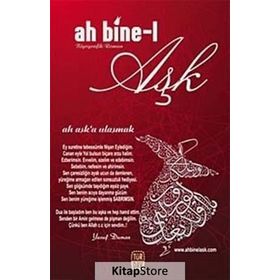 Ah Bine-l Aşk - Yusuf Duman