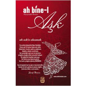 Ah Bine-l Aşk - Yusuf Duman