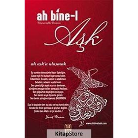 Ah Bine-l Aşk - Yusuf Duman