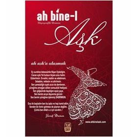 Ah Bine-l Aşk - Yusuf Duman