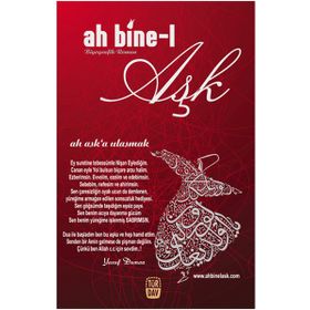 Ah Bine-l Aşk - Yusuf Duman