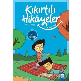 Ah Bir Bilsem - Serpil Kaya