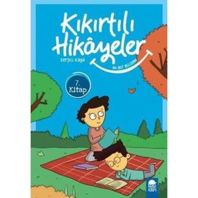 Ah Bir Bilsem - Serpil Kaya