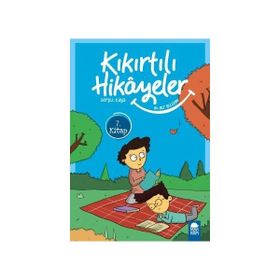 Ah Bir Bilsem - Serpil Kaya