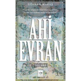 Ahî Evran Ayten Başabaş Dirier