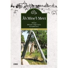Ah Mine'l-Mevt - Ali Işık
