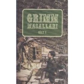 Ah Şu Uzaylılar - Canan Tan