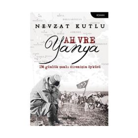 Ah Vre Yanya - Nevzat Kutlu