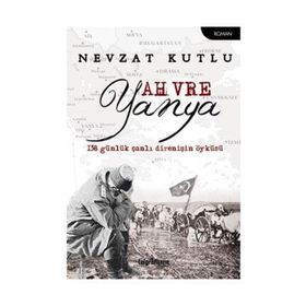 Ah Vre Yanya - Nevzat Kutlu
