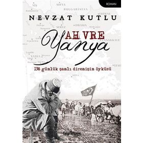 Ah Vre Yanya - Nevzat Kutlu