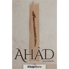Ahad - Osman Sadıkoğlu