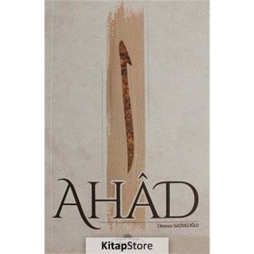 Ahad - Osman Sadıkoğlu