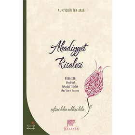 Ahadiyyet Risalesi - Muhyiddin İbni Arabi