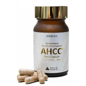 AHCC Shitake Mantarı 45 Kapsül