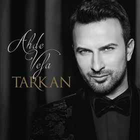 Ahde Vefa 1 - Manzum Anma Duaları - Ahmet Yüter