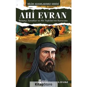 Ahi Evran - Ali Kuzu