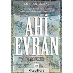 Ahi Evran - Gökhan Maraş
