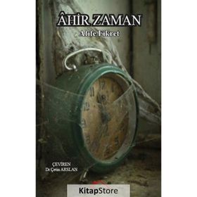 Ahir Zaman - Afife Fikret