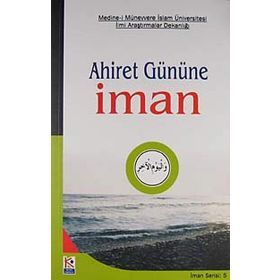 AHIRET GÜNÜNE İNANIYORUM (İMAN SERISI-5) - OSMAN ORAL