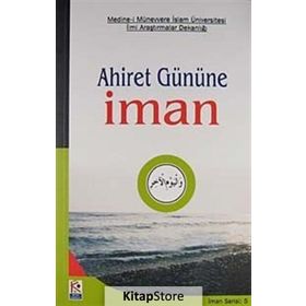 AHIRET GÜNÜNE İNANIYORUM (İMAN SERISI-5) - OSMAN ORAL