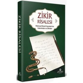 Ahıska Yayınevi Zikir Risalesi