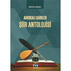 Ahıskalı Şairler Şiir Antolojisi - Mircevat Ahıskalı