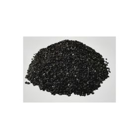 AHİTOBA TABDA 1 Kg Siyah Akvaryum Bitki Kumu