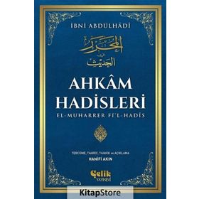 Ahkam Hadisleri - İbni Abdülhadi
