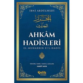 Ahkam Hadisleri - İbni Abdülhadi