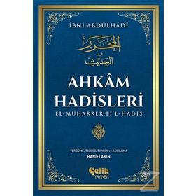 Ahkam Hadisleri - İbni Abdülhadi