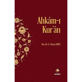 Ahkam-ı Kur’an - A. Cüneyt Eren
